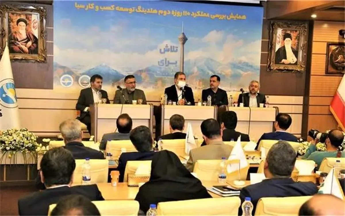 به دنبال چالاکی در اداره امور شرکت بیمه ایران هستیم