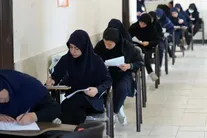 واکنش آموزش و پرورش به اعتراضات دانش‌آموزان