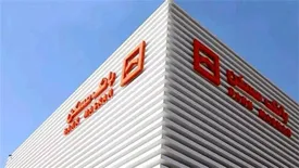 بانک مسکن بانک حامی نوسازی بافت فرسوده