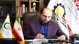 بزرگ ترین پروژه زیرساختی منطقه ویژه لامرد فردا به مناقصه می رود