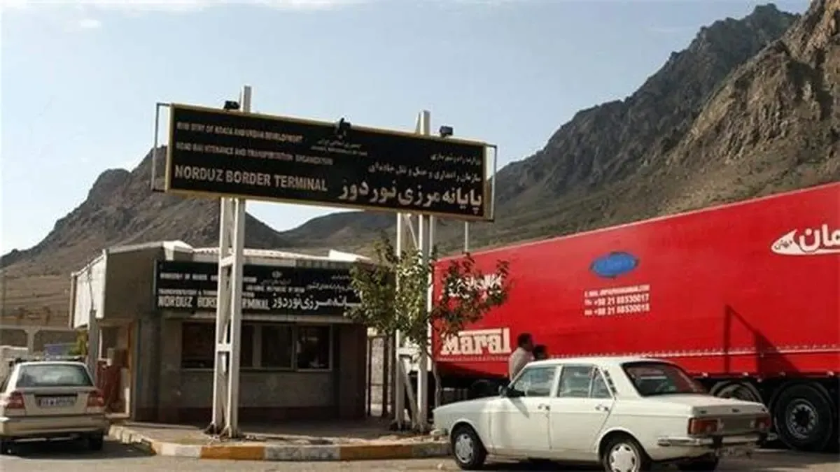 اما و اگرهای واردات واکسن از سوی مسافران ارمنستان/ حراج واکسن در آن طرف مرزهای ایران؛ یکی بزن چند تا ببر