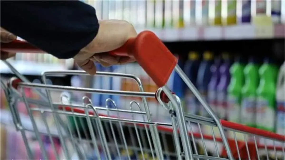 نظام توزیع کالا در فروشگاه‌های زنجیره‌ای و قطع دست واسطه‌گران