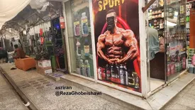 سانسور هادی چوپان توسط طالبان / عکس