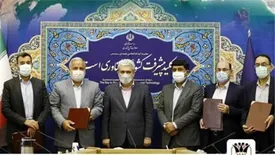 استفاده از فناوریهای نوین در کشف و بهرهبرداری از منابع جدید آبی استان سیستان و بلوچستان