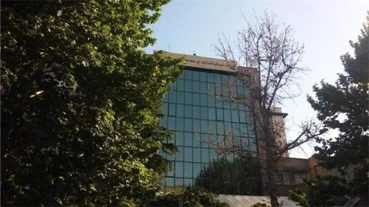 عملکرد قابل قبول شرکت سرمایه گذاری توسعه معادن و فلزات