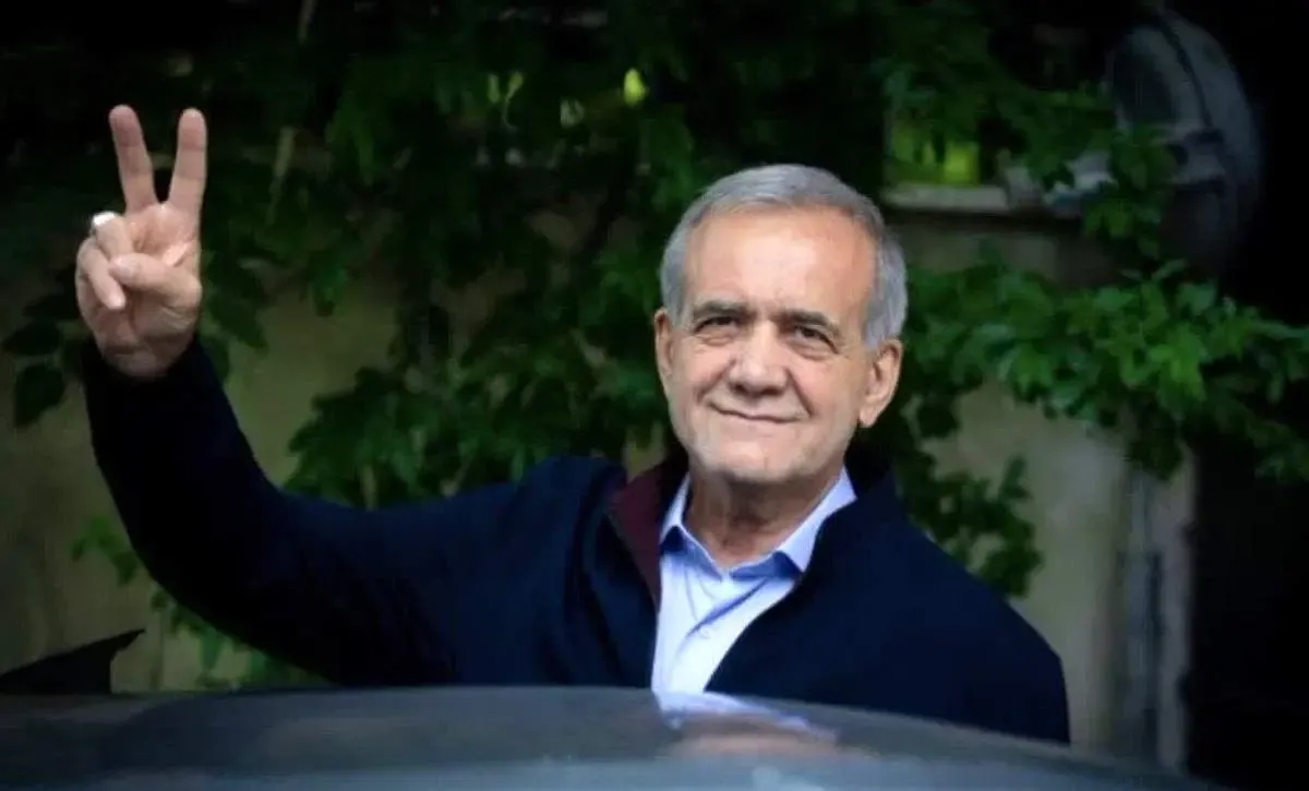 پزشکیان:  قدردان جوانان هستم که خالصانه برای ایران آمدند