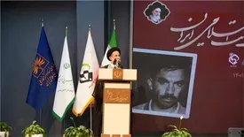 حمایت از برنامه‌های بنیاد ۱۵ خرداد در حوزه فرزندآوری و افزایش جمعیت