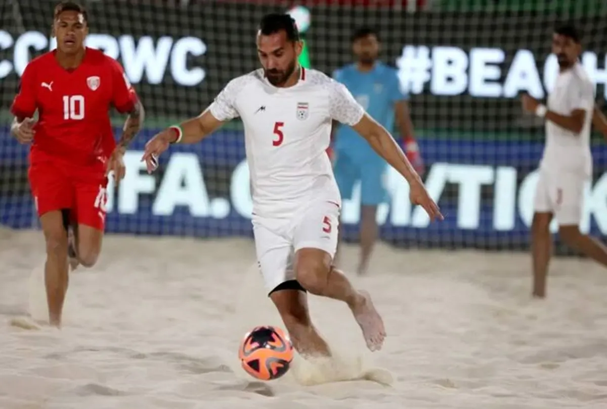 کامبک دیدنی ایران برابر تاهیتی