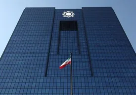 تازه‌ترین تغییرات در بانک مرکزی؛ معاون ارزی جدید منصوب شد