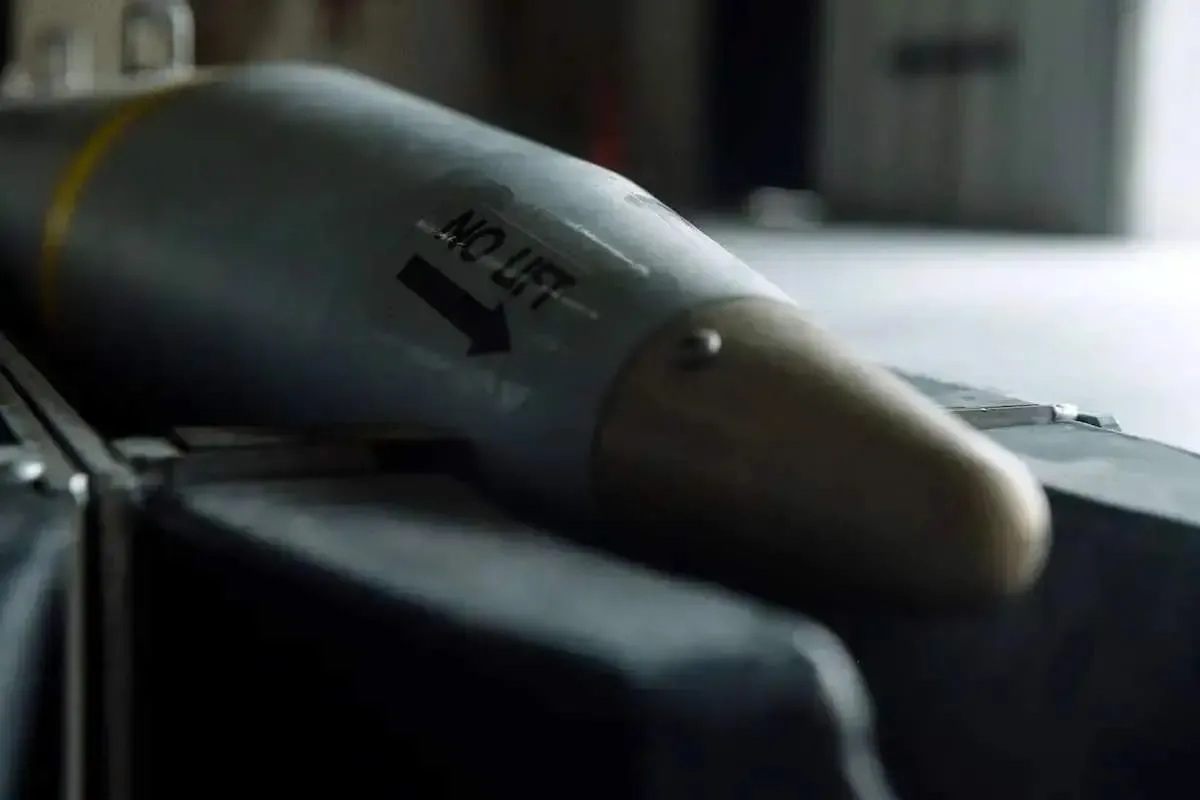 دستیابی ایران به بمب فوق محرمانه آمریکا / بمب سنگرشکن «جی بی‌یو-۵۷» به ایران رسید؟