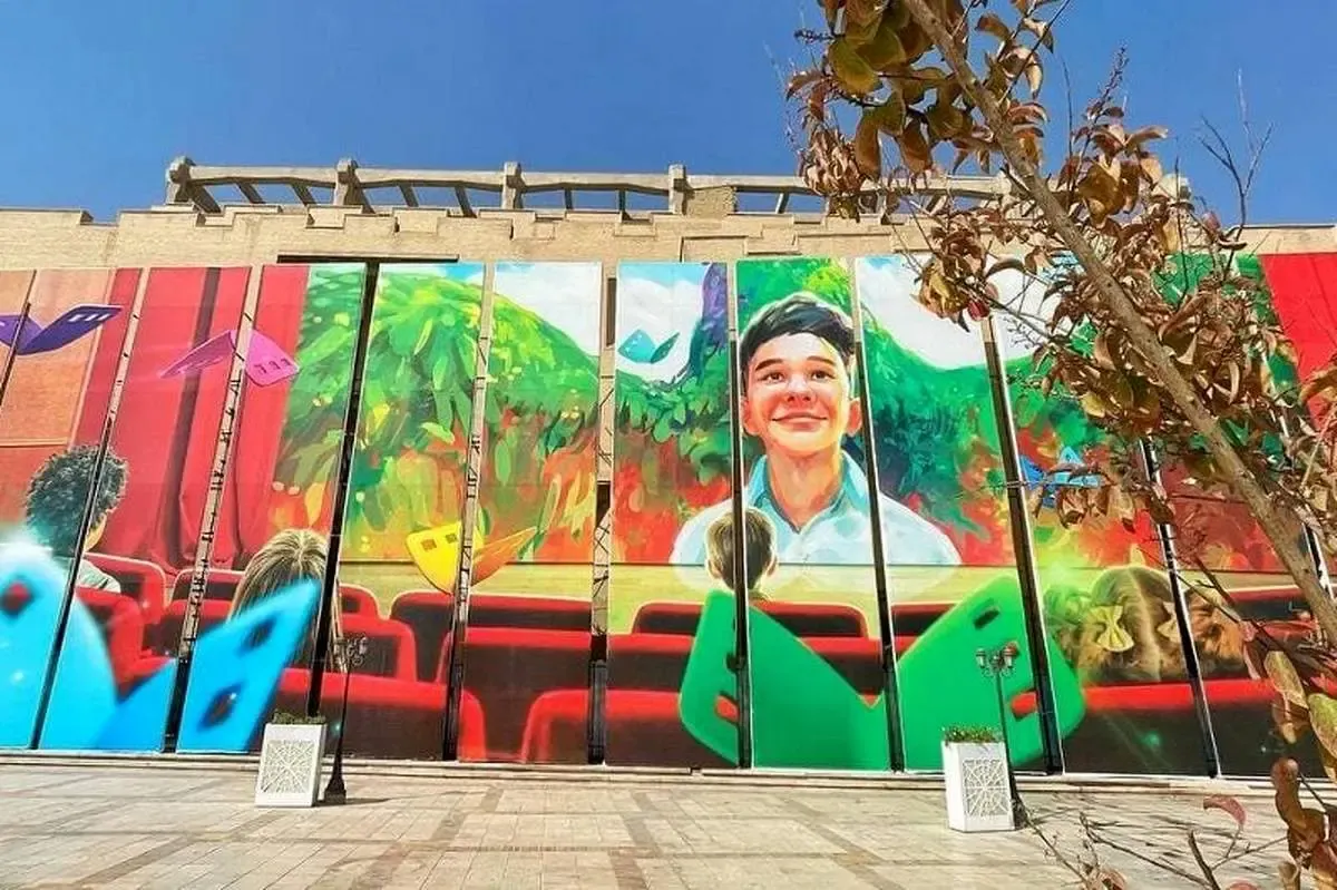 آخرین مهلت ارسال آثار به جشنواره فیلم‌ کودکان و نوجوانان