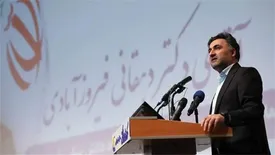 هلدینگ خلیج فارس یکی از مهمترین خاستگاه‌های شکل‌گیری اقتصاد دانش‌بنیان است