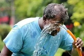 اداره کل هواشناسی استان تهران اطلاعیه داد