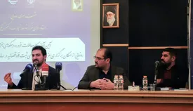 نقش پررنگ بهسازان ملت در توسعه تجارت الکترونیکی ایران