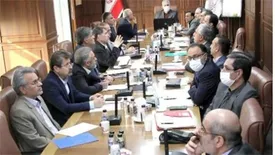 جلسه ارزیابی روند پیشرفت و تحقق برنامه‌های عملیاتی ادارات ستادی بانک در سال ۱۴۰۱