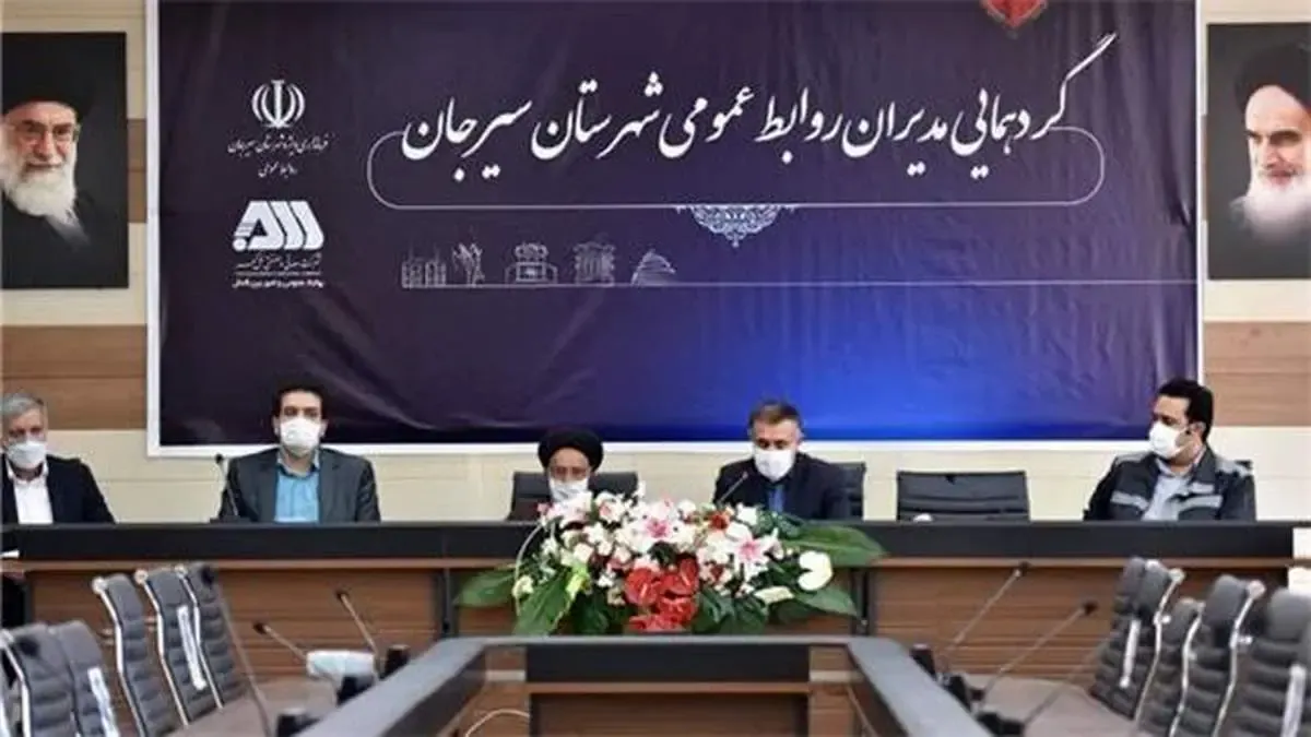 از روابط عمومی‌های فعال شهرستان تجلیل شد