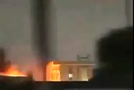 ساختمان هیات وزیران اقلیم کردستان در آتش