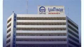 رتبه اول برای بیمه آسیا در ظرفیت مجاز ریسک و قبولی اتکایی ثبت شد