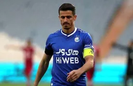 بازگشت وریا غفوری به استقلال