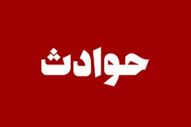 لحظه انفجار کامیون حامل ماده شیمیایی/ همچی پودر شد+فیلم