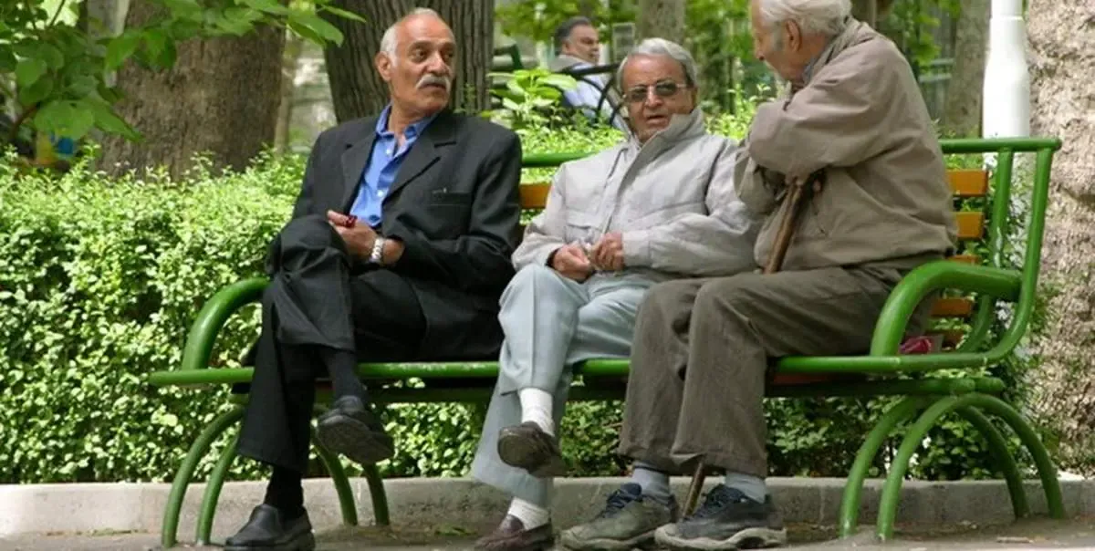 تبعات ادغام صندوق‌های بازنشستگی چیست؟