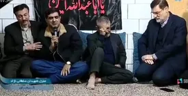 ۹ نفر از اعضای یک خانواده در کرمان شهید شدند/ پسر، دو دختر، عروس خانواده و پنج نوه