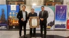 کسب رتبه نخست توسط شرکت آهن و فولادغدیرایرانیان از نظر بهرهوری کل عوامل در بین شرکتهای گروه فلزات اساسی کشور