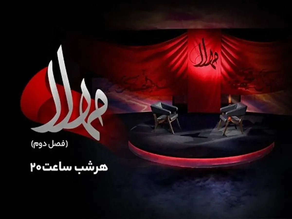 ببینید | صحبت‌های جنجالی یک بازیگر درباره واقعه کربلا