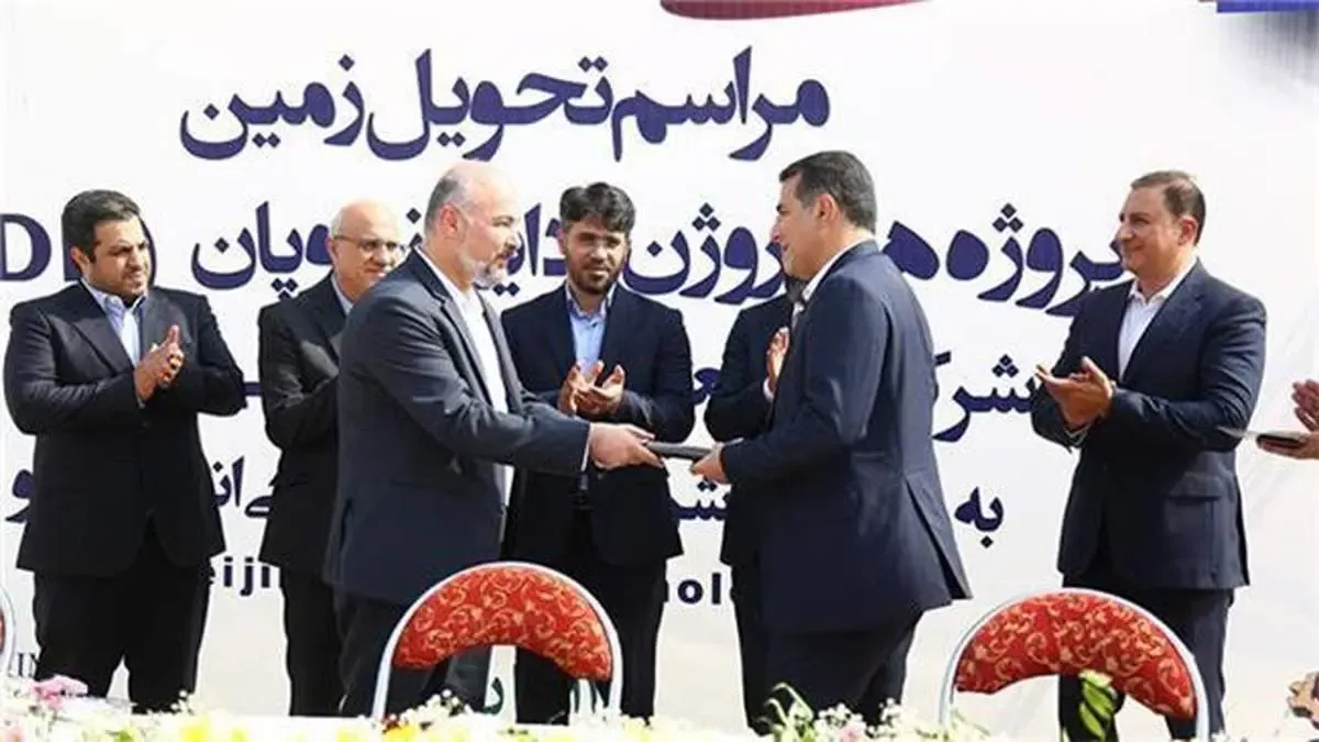 آغاز عملیات اجرایی یکی از کامل‌ترین پروژه‌های پتروشیمی کشور در بانک کارآفرین