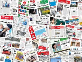 نفسهای به شماره افتاده روزنامههای مستقل