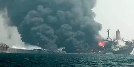 ۲ انفجار در نزدیکی سواحل یمن