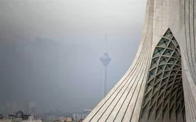 اطلاعیه مهم اداره کل هواشناسی تهران