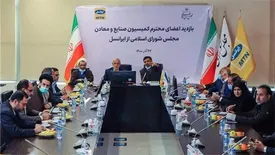 تقدیر کمیسیون صنایع مجلس از عملکرد ایرانسل در تحول دیجیتال