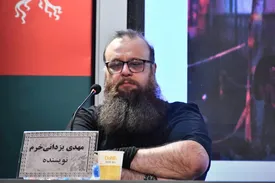 مهدی یزدانی خرم برنده سیمرغ فجر صفحه اینستاگرام خود را بست