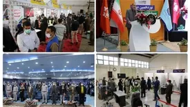 شرکت مس میزبان نوزدهمین مسابقات ملی مهارت شد