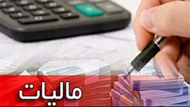 جزئیات شناسایی لوکس‌ نشین‌ها برای مالیات ستانی