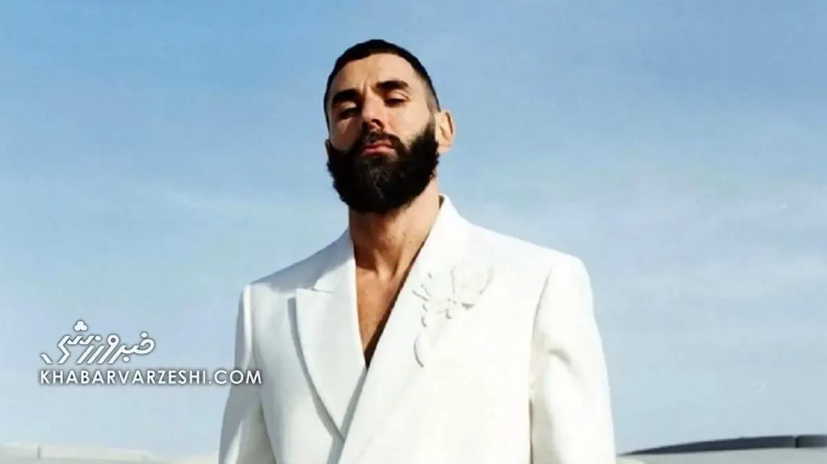 بازگشت کریم بنزما به اینستاگرام بعد روزهای جنجالی!