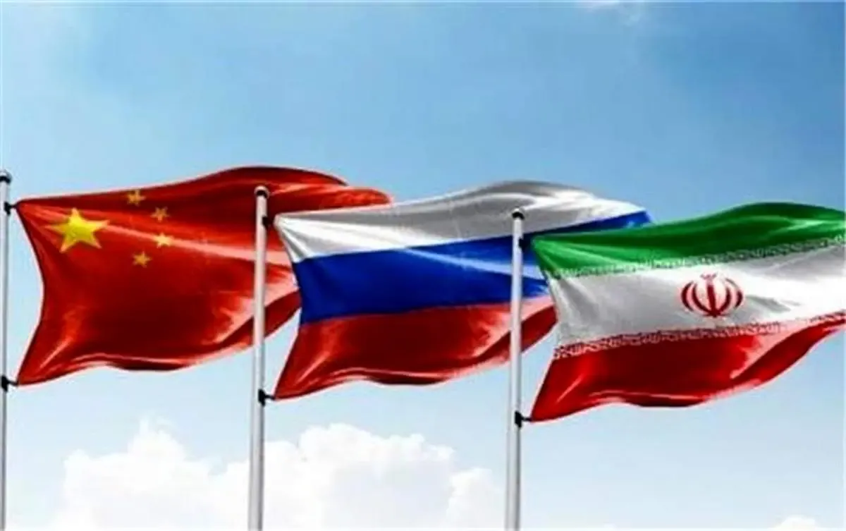 احتمال ظهور اتحاد بزرگ اوراسیایی (روسیه، ایران و چین) چقدر است؟