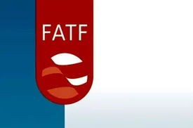 دعوت مستقیم FATF از ایران بعد از ۶ سال