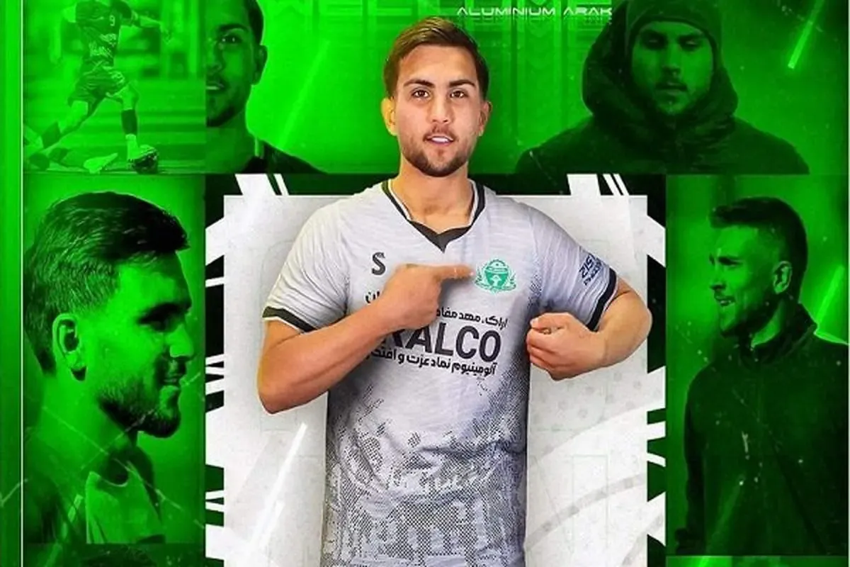 بازیکن ۲۱ ساله پرسپولیس با نظر سید مجتبی حسینی به آلومینیوم اراک ملحق شد