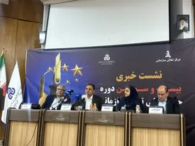 سازمان مدیریت صنعتی باید در تدوین استراتژی کشور دخیل شود