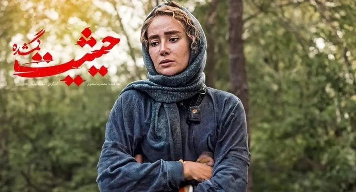 گفت‌‍وگو با احمد سلگی نویسنده حیثیت گمشده: مهدی حسینی‌نیا نصف فیلمنامه را حفظ بود