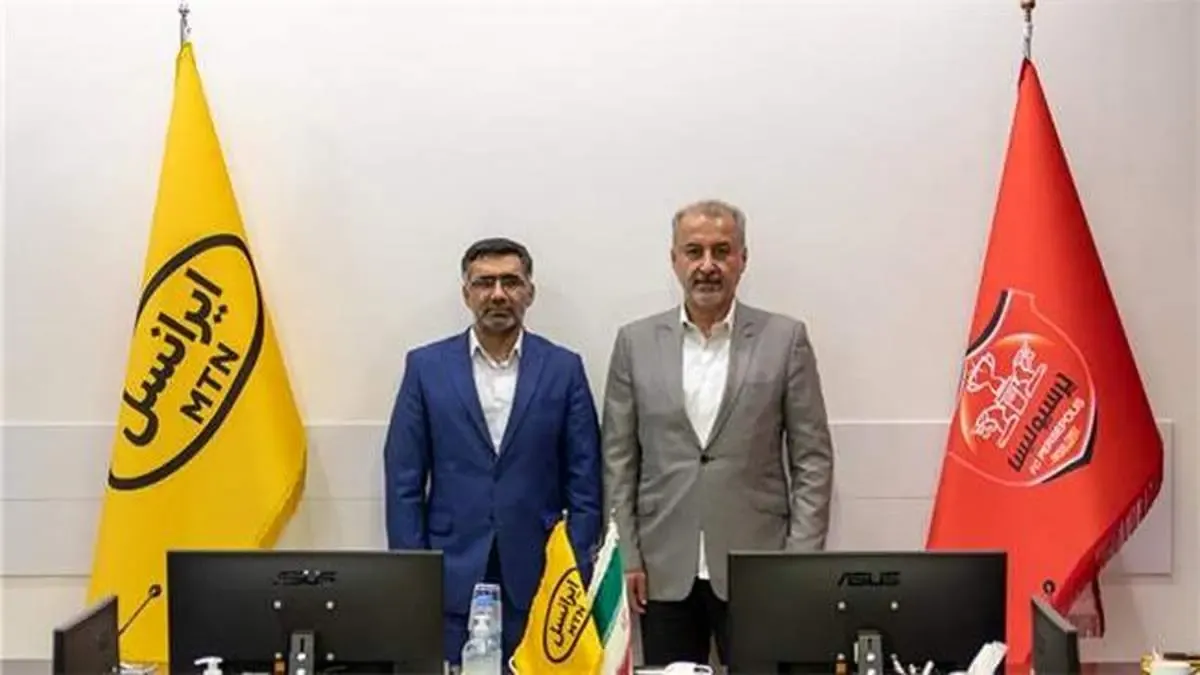 ایرانسل برای دومین سال پیاپی حامی پرسپولیس شد