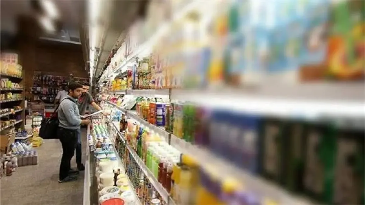 خرید اینترنتی اقلام اساسی، نرخ ها را متعادل می کند؟