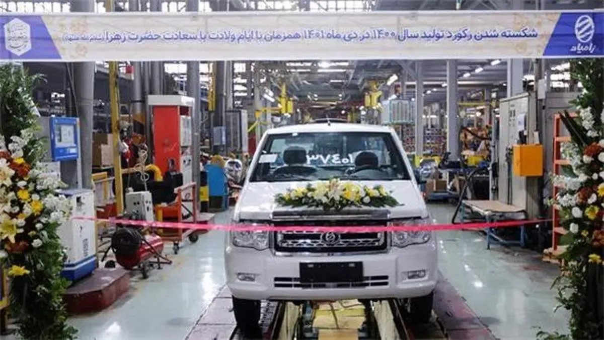 عبور از رکورد تولید یک ساله، در کمتر از 10 ماه/ رکورد تولید 11 ساله شرکت زامیاد شکسته شد