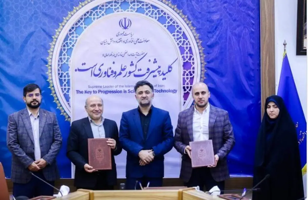 ایجاد منطقه آزاد صنایع دانش‌بنیان در ماکو