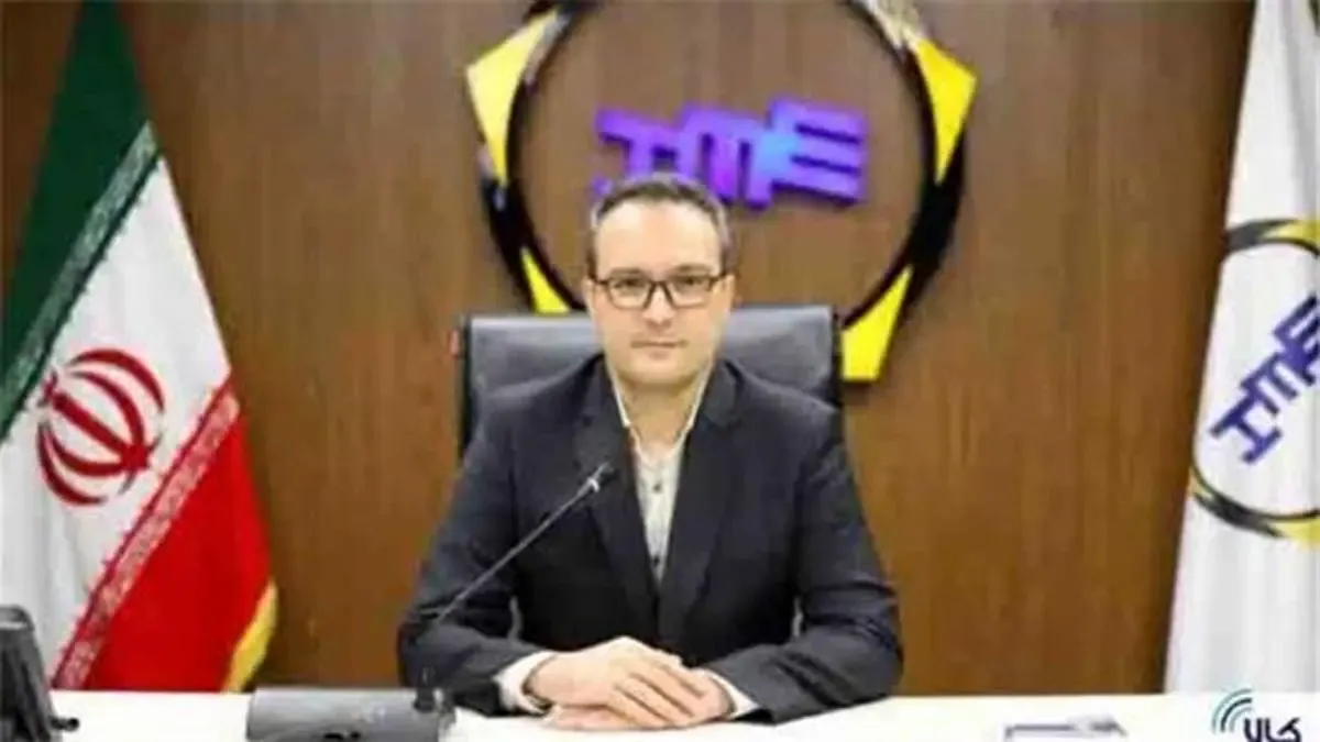 تکمیل اطلاعات عرضه زنجیره فولاد در بورس کالا