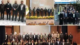 بازدید مدیرعامل بیمه کوثر و هیئتهمراه از سرپرستی استان قم