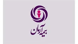 انتصاب مشاور و سرپرست مدیریت ریسک و اکچوئری بیمه آرمان
