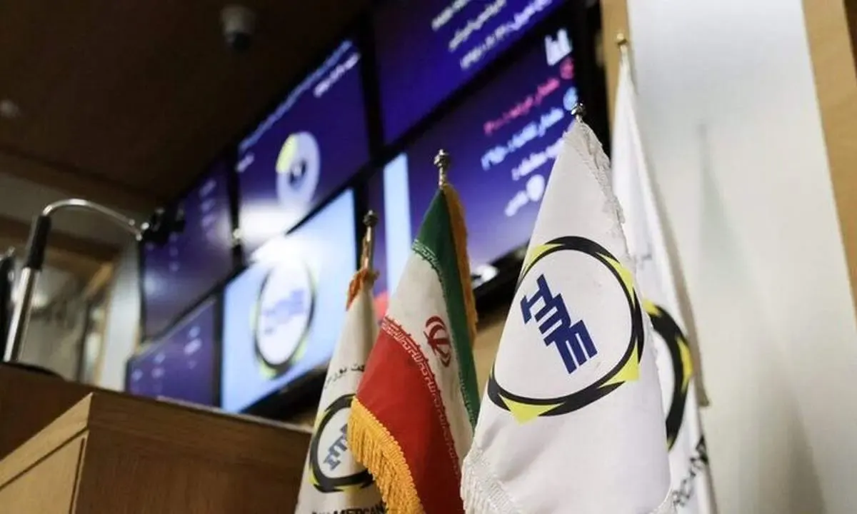 عرضه ۲.۳ میلیون تن محصول در بورس کالا